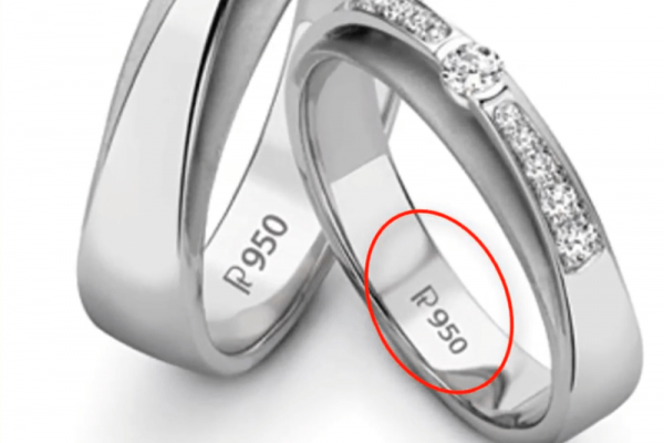 What Is 950 Platinum (pt950) and 900 Platinum?